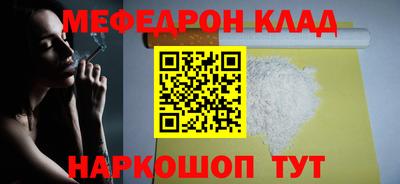 герыч Конаково