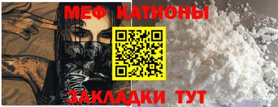 герыч Конаково