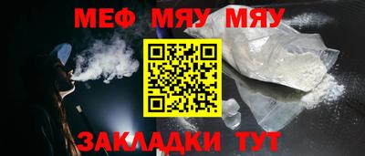 круглые Коммунар