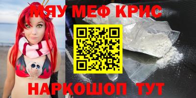 spice Комсомольск-на-Амуре