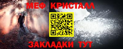 spice Комсомольск-на-Амуре
