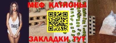 герыч Конаково