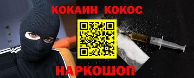 круглые Коммунар