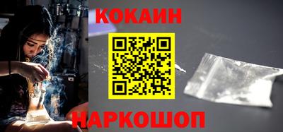 герыч Конаково