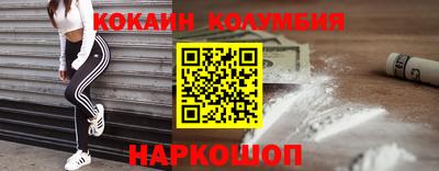 круглые Коммунар