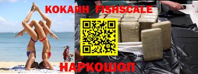 круглые Коммунар