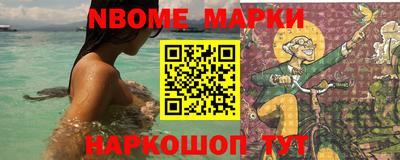 spice Комсомольск-на-Амуре