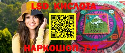 герыч Конаково