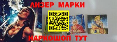 герыч Конаково