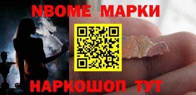 круглые Коммунар