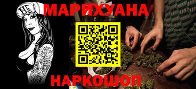 spice Комсомольск-на-Амуре