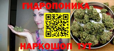 круглые Коммунар