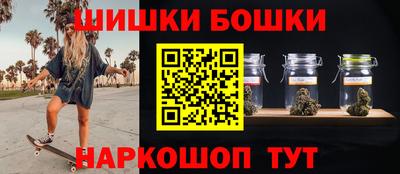 герыч Конаково