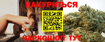 spice Комсомольск-на-Амуре