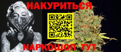 spice Комсомольск-на-Амуре