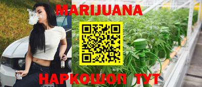 герыч Конаково