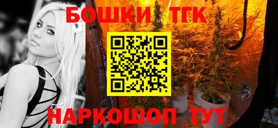 spice Комсомольск-на-Амуре
