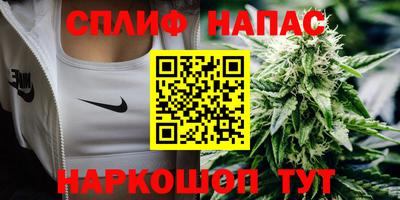 герыч Конаково