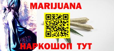 герыч Конаково