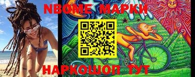 spice Комсомольск-на-Амуре