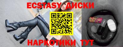 герыч Конаково