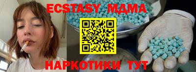 spice Комсомольск-на-Амуре