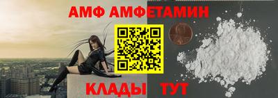 spice Комсомольск-на-Амуре