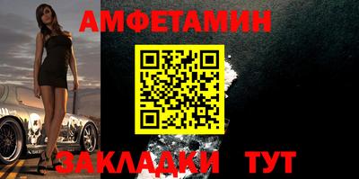 круглые Коммунар