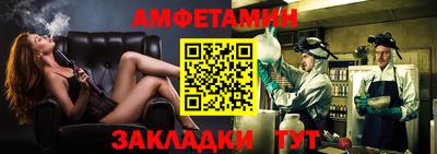 spice Комсомольск-на-Амуре