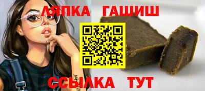 круглые Коммунар