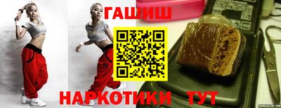круглые Коммунар