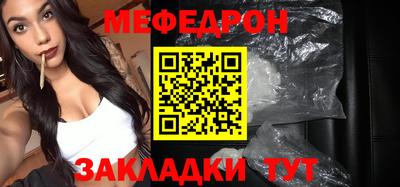 круглые Коммунар