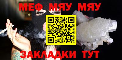 круглые Коммунар