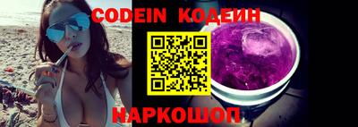 круглые Коммунар