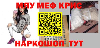герыч Конаково