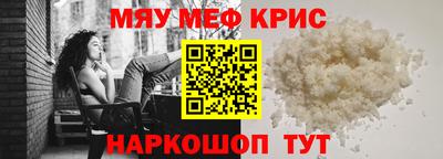 герыч Конаково